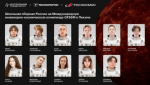 Школьник из Ейска попал в сборную России для участия в космической олимпиаде