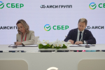 Пресс-служба Сбера