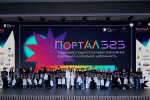 В Сочи подвели итоги первого сезона проекта для подростков «ПортАЛ 323»