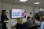 Врач-пациент: положительный контакт