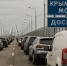 Очередь к Крымскому мосту превысила 1000 машин - Газета Краснодарские известия