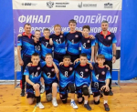 Всероссийского финала среди юношей до 14 лет