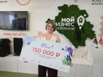 В Краснодаре определили победительницу регионального этапа программы «Мама-предприниматель»