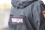 Фото: телеканал «Краснодар»