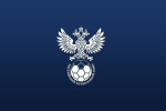 ️РФС объявляет старт шестого сезона конкурса «Россия — футбольная страна»