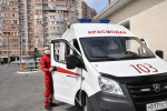 Три человека пострадали после ночной атаки беспилотников на Краснодарский край