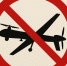 Беспилотную опасность сняли утром в Краснодарском крае - Газета Краснодарские известия