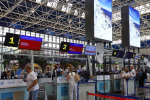 В аэропорту Сочи сняли ограничения