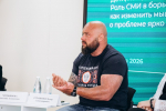 В Краснодаре эксперты и депутаты обсудили борьбу с "пандемией" вейпинга среди подростков
