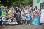 Экодефиле