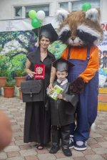 Экодефиле