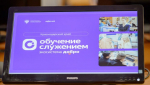 Молодежь Кубани будет решать социальные задачи в рамках федеральных программ