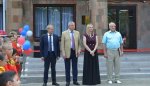 Стратегия Губернатора
