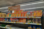 Для кубанских промышленников запустили две новые программы льготных займов