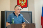 JPG Файл