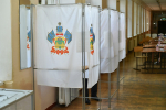 В Северском районе Кубани проходят выборы главы Черноморского городского поселения