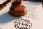 ПСБ продает производителя бетона из Краснодарского края