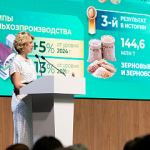 КубГАУ на форуме агротехобразования