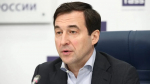 Дмитрий Гусев направил письмо в ЗСК с предложением обсудить законопроект о продаже вейпов