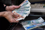 Опрос показал, сколько краснодарцев хотели бы повысить уровень финансовой грамотности