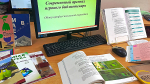 «ИГНАТОВКА» - ПЛОЩАДКА ДЛЯ ПРОФЕССИОНАЛЬНОГО ДИАЛОГА