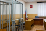 Более 15 лет проведет в заключении осужденный за госизмену житель Анапы