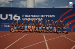 От старта до триумфа
