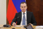 Вениамин Кондратьев