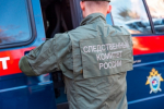После ударов беспилотников прокуратура Кубани открыла горячую линию