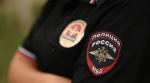 19-летняя блогер ответит за видео с места падения беспилотника на Кубани