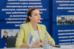В «Смене» обсудили перспективы формирования кадрового суверенитета Кубани
