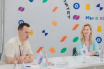 В «Смене» обсудили перспективы формирования кадрового суверенитета Кубани