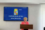 Делегация Минска обсудила в Геленджике новые проекты сотрудничества