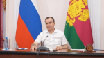 Профессионализм и преданность: поздравление следователям от главы Кубани