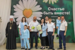 Встреча Губернатора Краснодарского края Вениамина Кондратьева с семьей Коротких