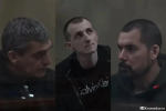 Убийцы аниматоров