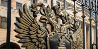 Дело о миллиардах: государство добивается изъятия активов экс-губернатора Ростовской области - Югополис