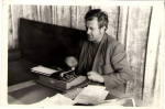 К 85-летию со дня рождения Ильи Антоновича Петрусенко (1941-2008)