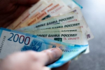 Правила блокировки банковских счетов в России пересмотрят