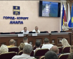 В администрации Анапы прошло совещание с владельцами пляжей