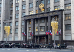 Фото: телеканал «Краснодар»