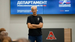Баскетбольные арбитры подготовились к новому сезону в Краснодаре