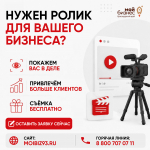 Больше возможностей для предпринимателей
