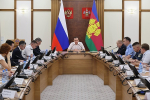 Фото предоставлено пресс-службой администрации Краснодарского края