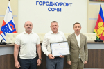 Глава Сочи Андрей Прошунин вручил награды лучшим строителям Сочи в их профессиональный праздник