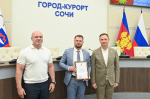 Глава Сочи Андрей Прошунин вручил награды лучшим строителям Сочи в их профессиональный праздник