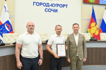 Глава Сочи Андрей Прошунин вручил награды лучшим строителям Сочи в их профессиональный праздник