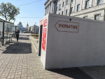 В шести муниципалитетах Кубани ввели режим беспилотной опасности
