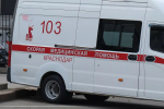 Девочка пострадала при катании на «таблетке» в Ейском районе