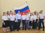 С Днём Государственного флага Российской Федерации!